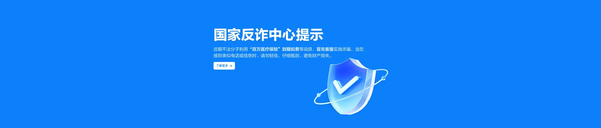 两当县移动宽带
