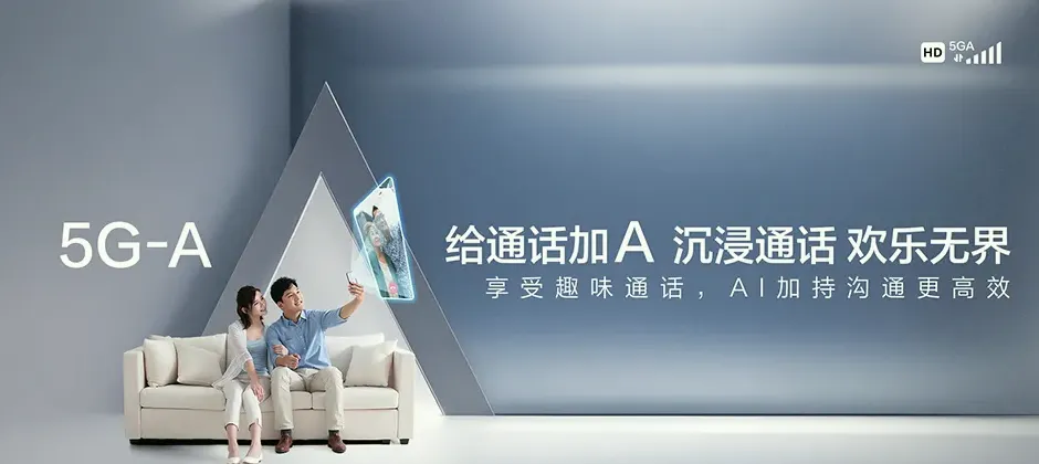 两当县两当县泰山乡 移动宽带移动宽带办理资费表