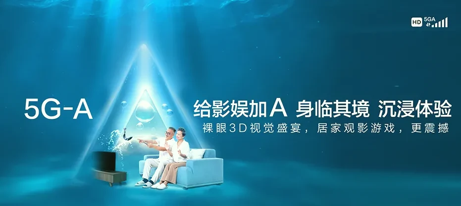 两当县两当县金洞乡 移动宽带