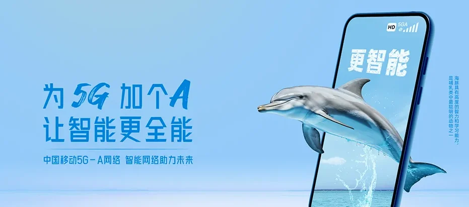 两当县两当县云屏镇 移动宽带
